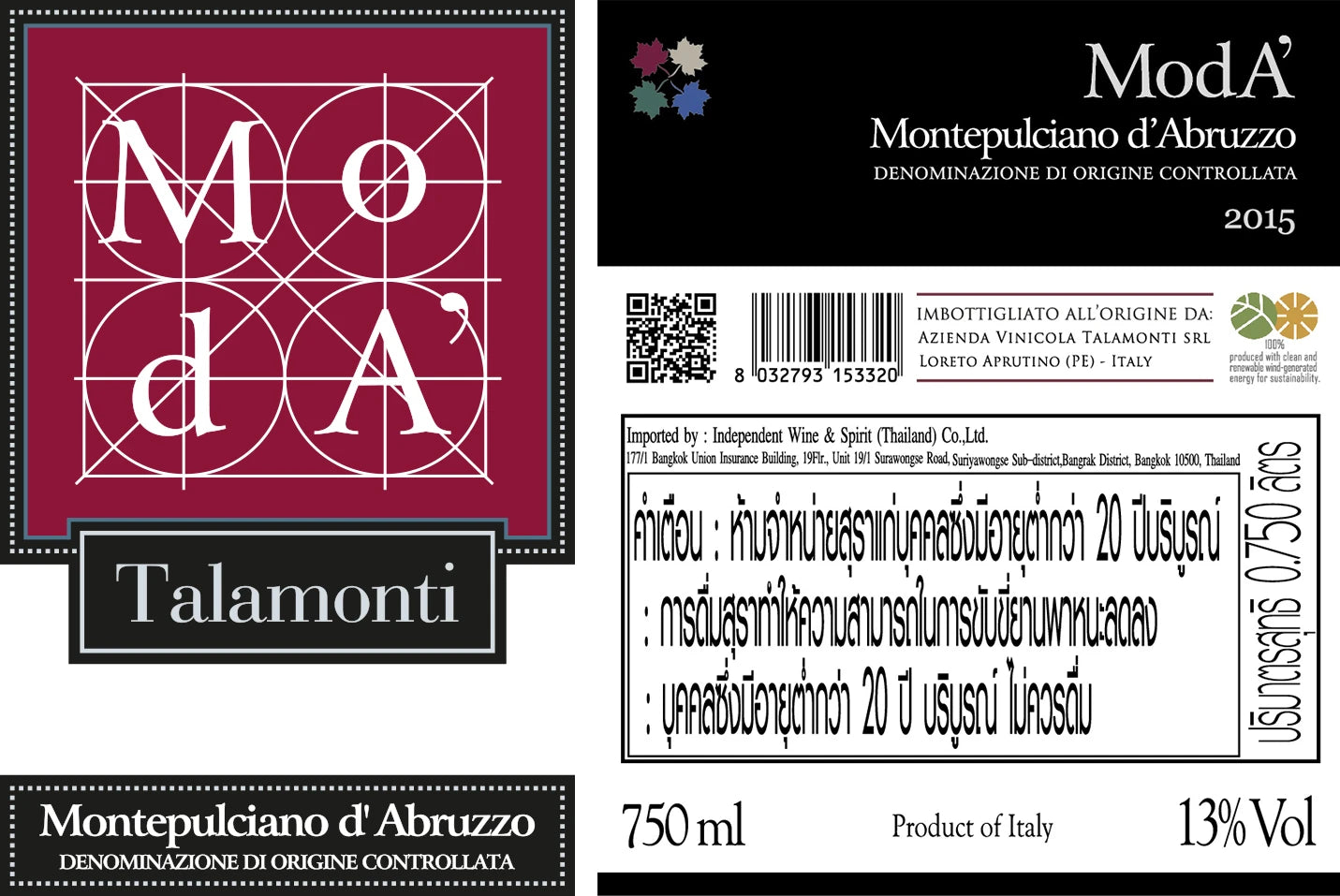Label of Modà Montepulciano d’Abruzzo DOC by Talamonti, illustrating how Old World wines combine grape and region in a single designation.