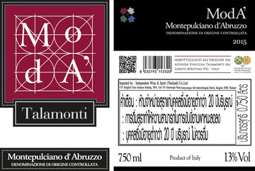 Label of Modà Montepulciano d’Abruzzo DOC by Talamonti, illustrating how Old World wines combine grape and region in a single designation.